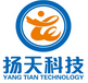 廣州市亞虎動力設備有限公司